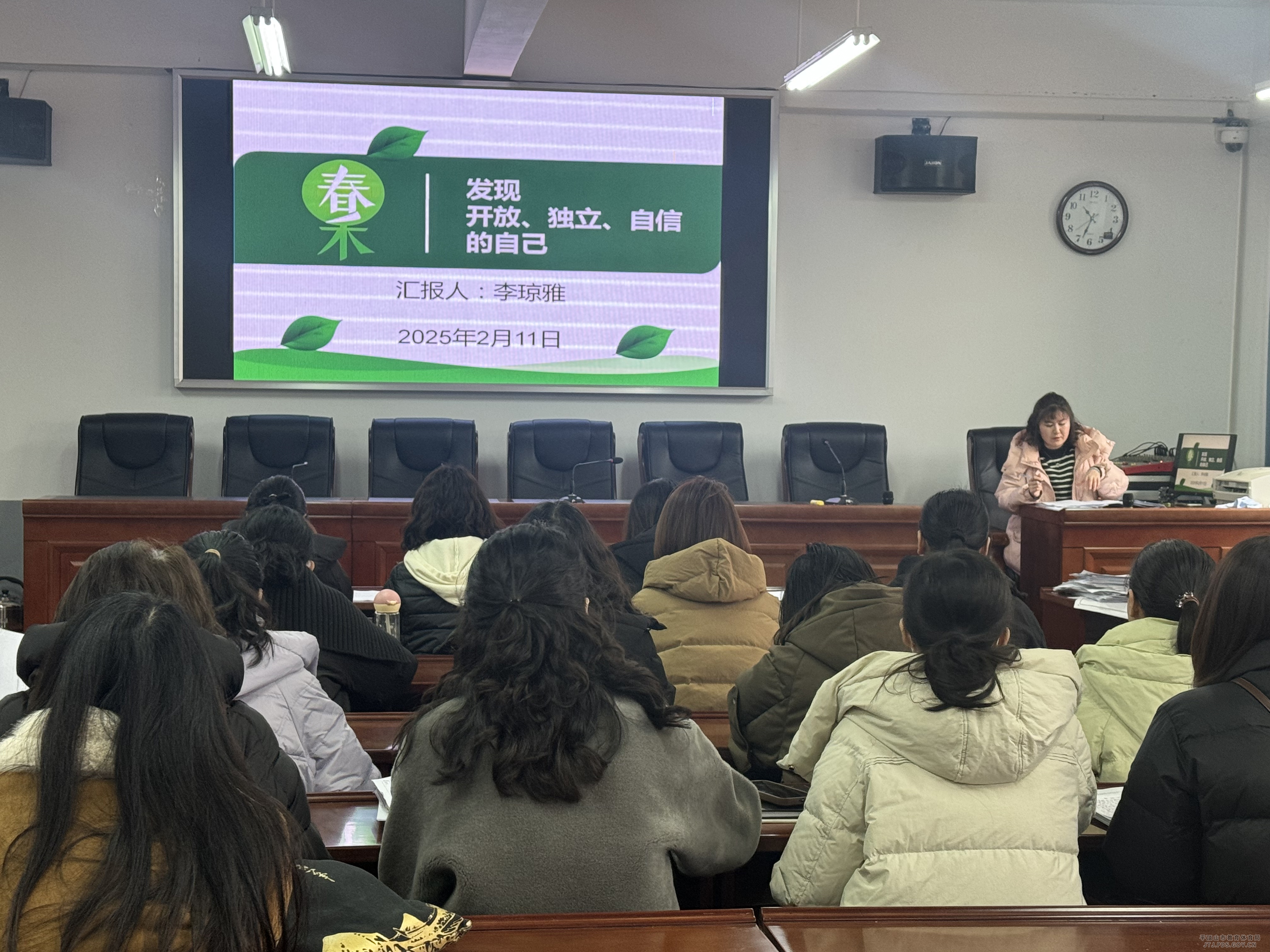 微信图片_20250213121137.jpg