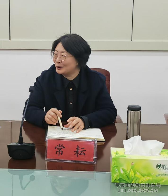 图片 14.png