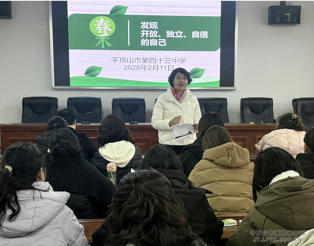 微信截图_20250214091420.png