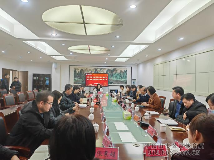 图片 2.png