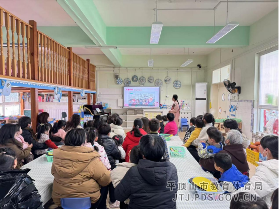 7.2024平东幼儿园三八主题活动139.png