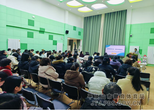 报道  食育润泽生命,培训共促成长172.png 报道  食育润泽生命,培训共促成长172.png