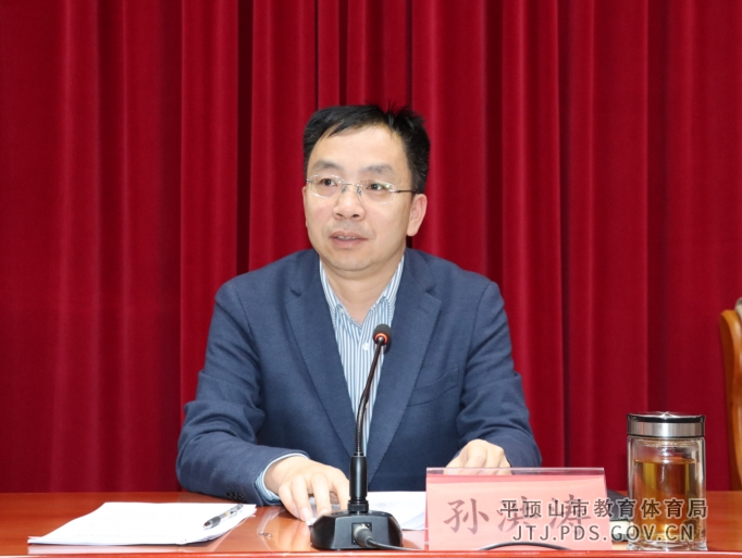 微信图片_20250324140033.png 微信图片_20250324140033.png