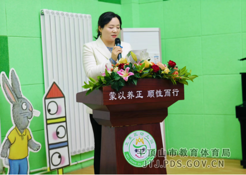 报道  食育润泽生命,培训共促成长464.png 报道  食育润泽生命,培训共促成长464.png