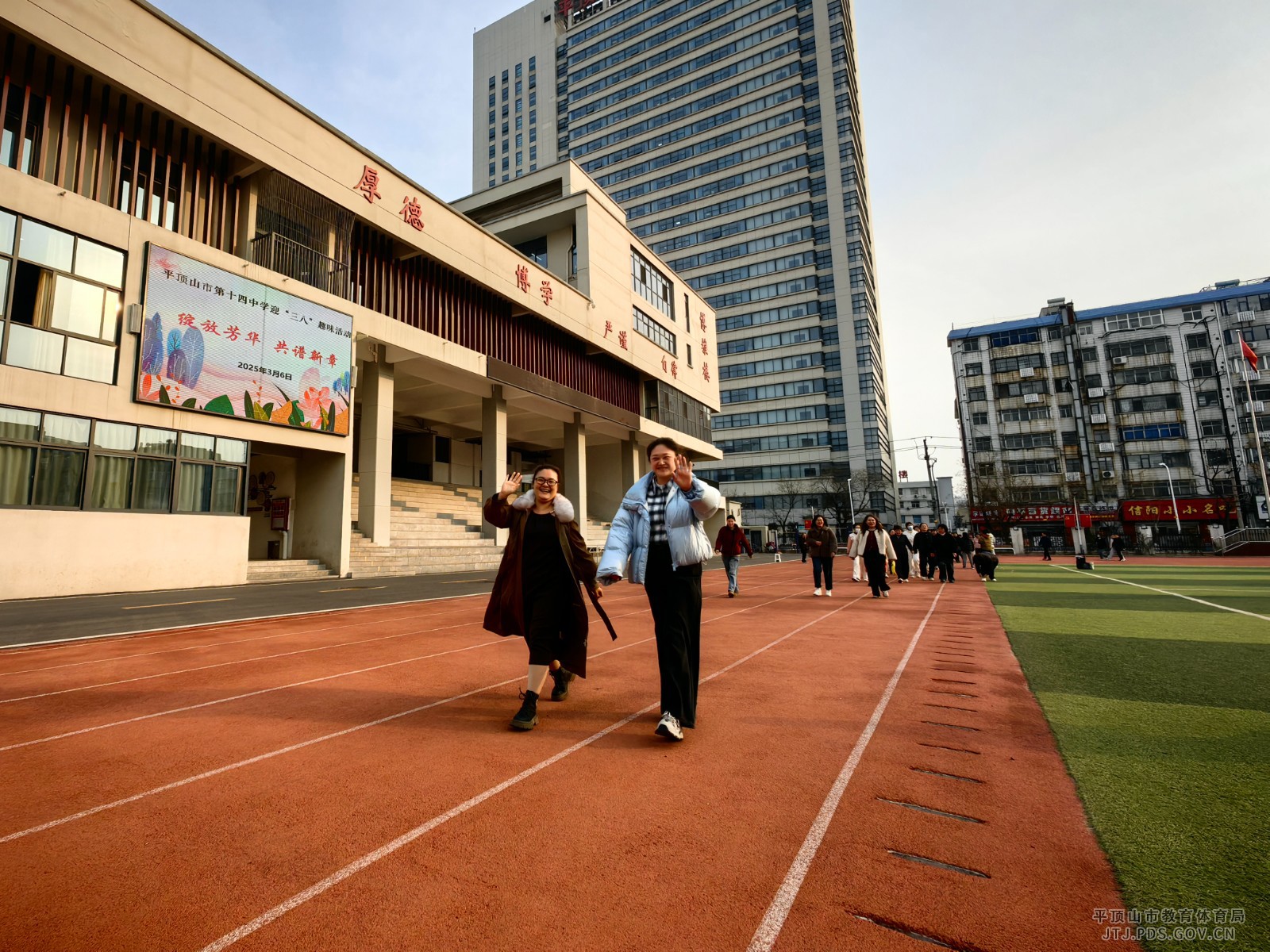 微信图片_20250307201519.jpg