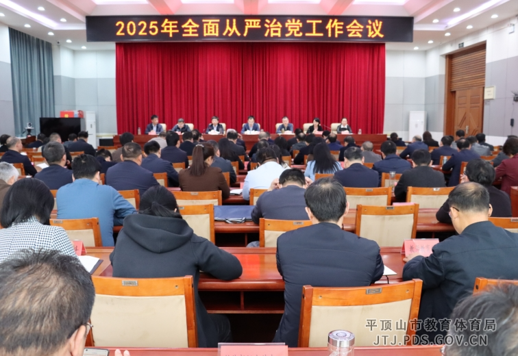 微信图片_20250324140026.png 微信图片_20250324140026.png