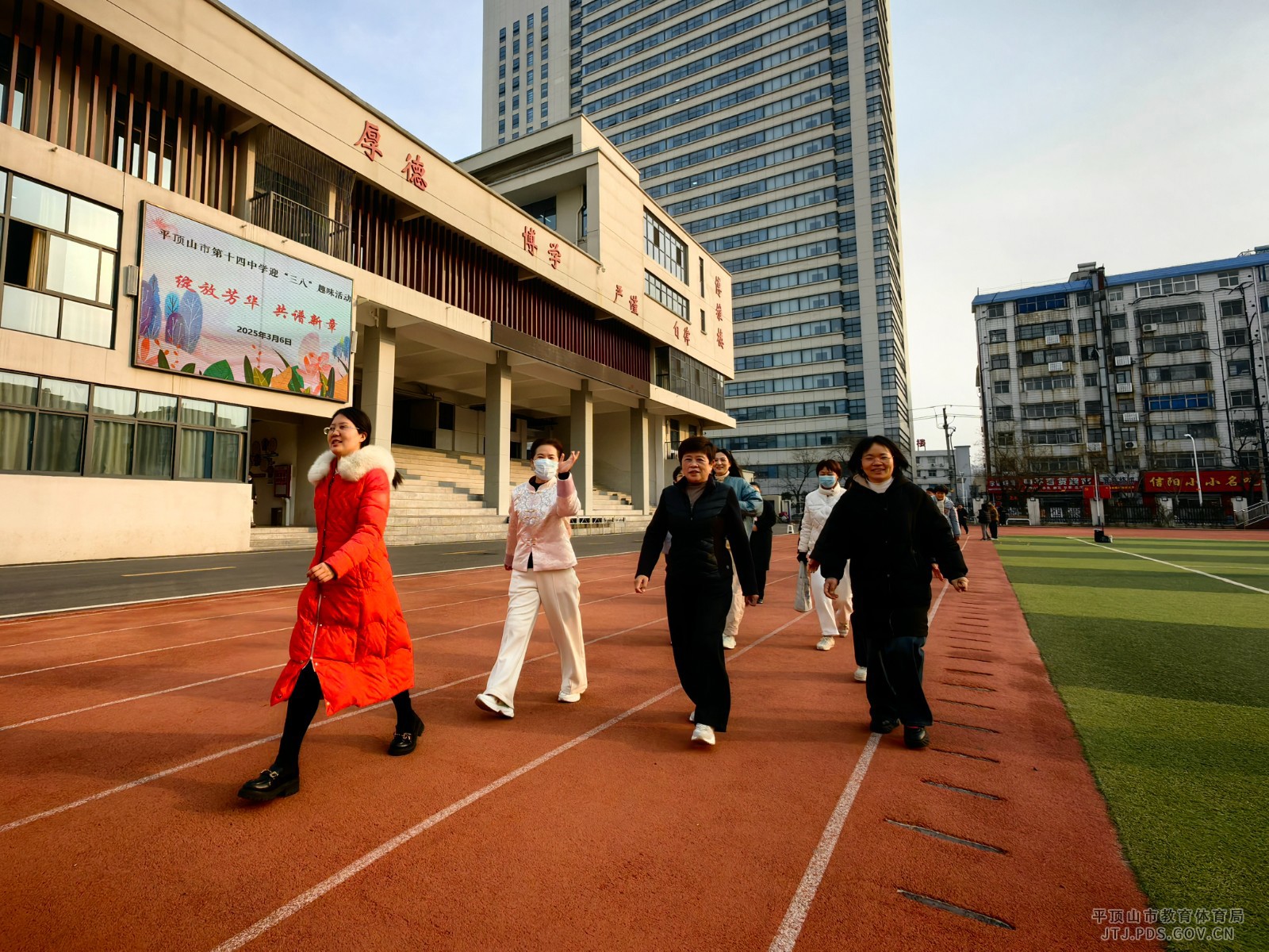 微信图片_20250307195217.jpg