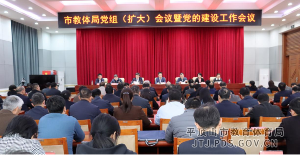 微信图片_20250324135723.png 微信图片_20250324135723.png