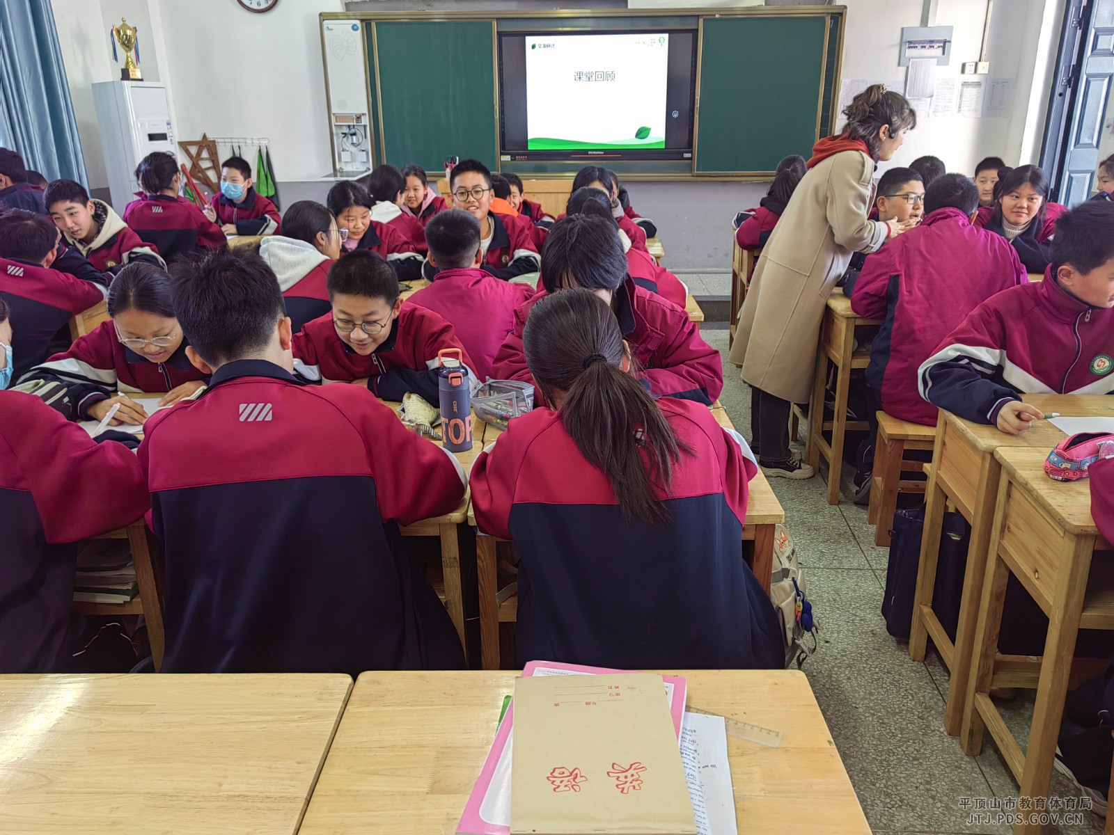 微信图片_20250321204900.jpg