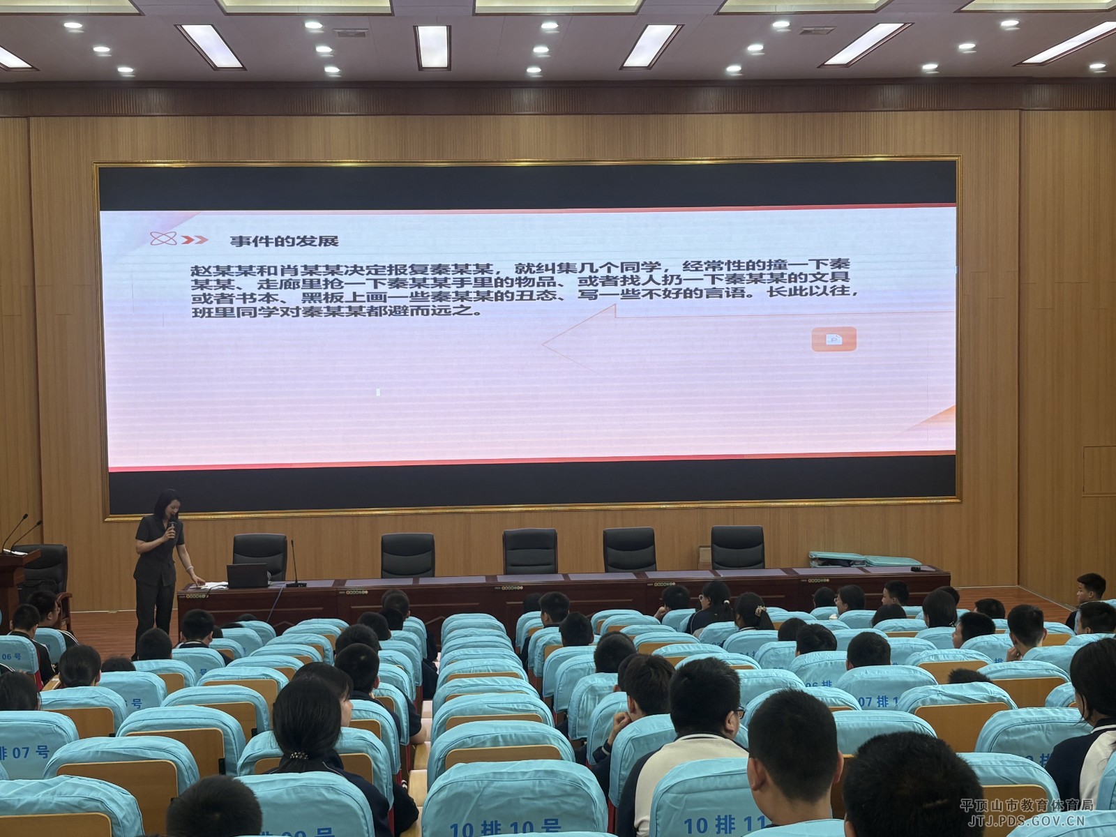 微信图片_20250421211931.jpg