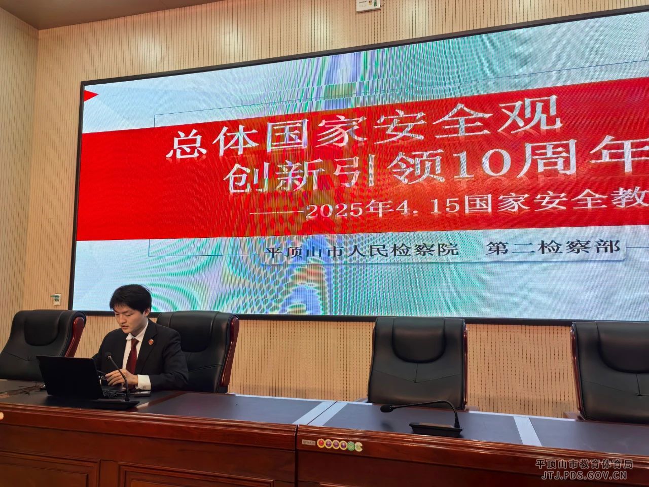 微信图片_20250421153844.jpg 微信图片_20250421153844.jpg