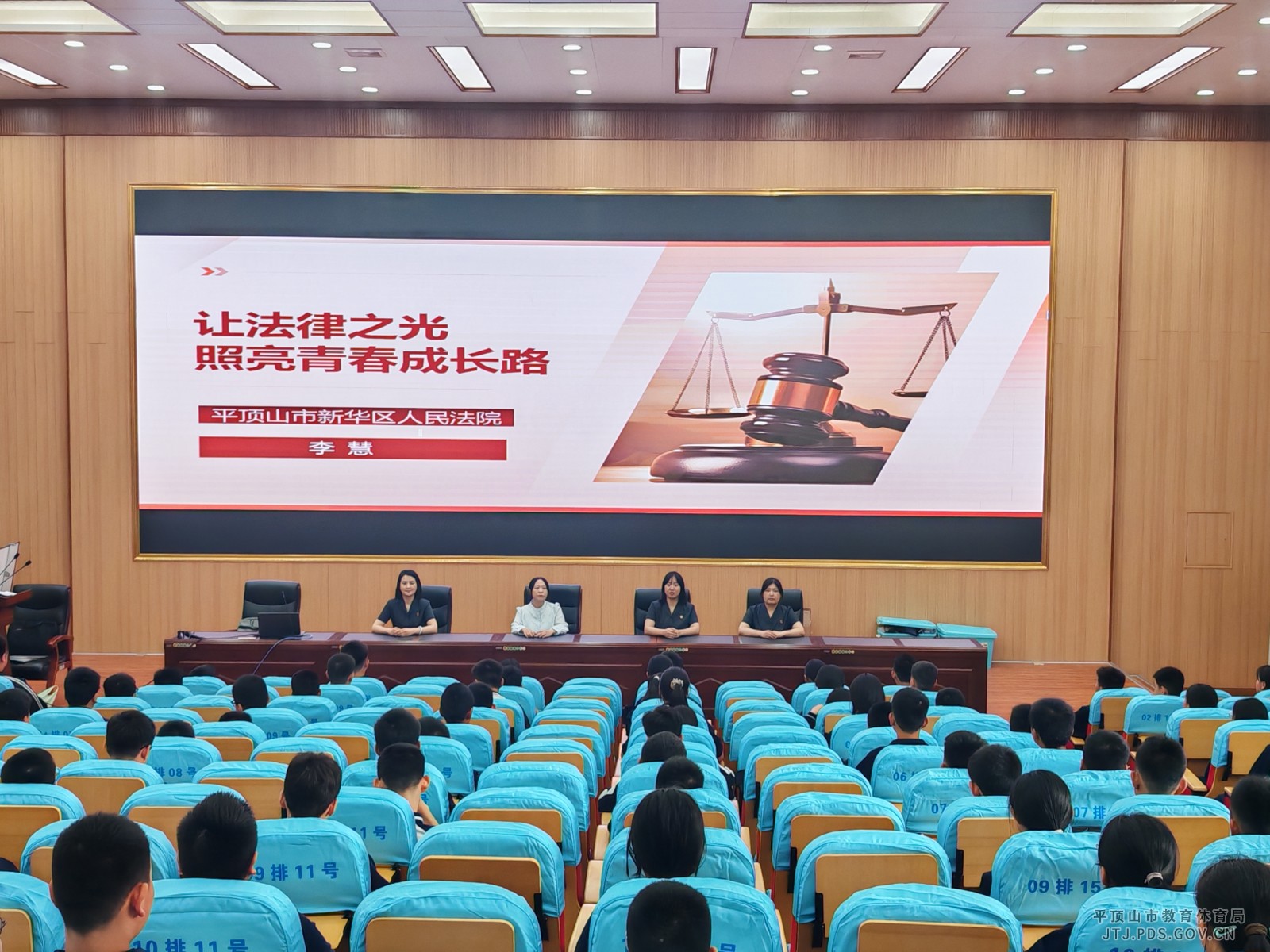 微信图片_20250421211917.jpg