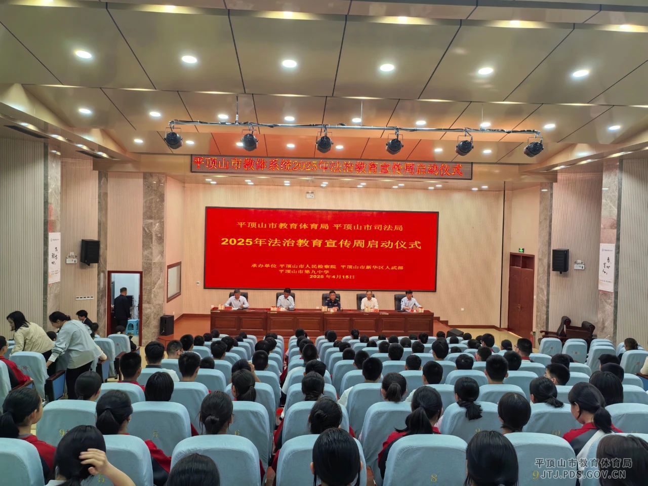 微信图片_20250421153827.jpg 微信图片_20250421153827.jpg