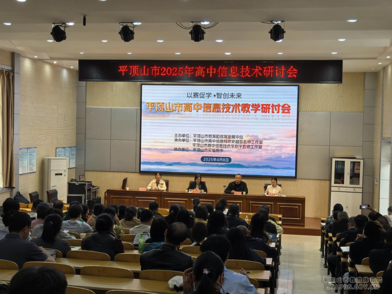 图片 1.png