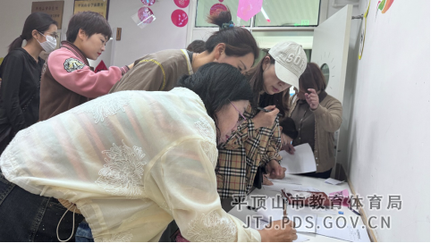 卫东区举行学前教育师德报告会260.png