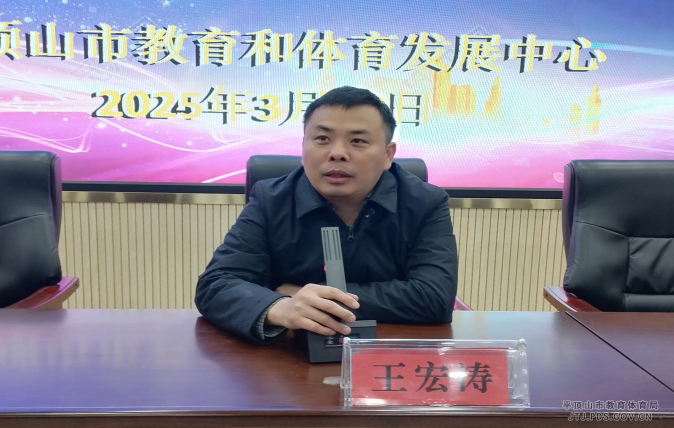 图片 8.png