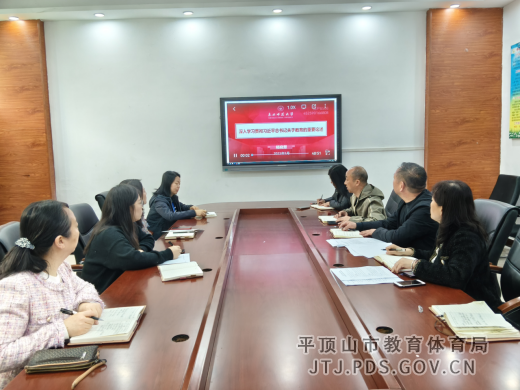 卫东区学习教育法规报导846.png