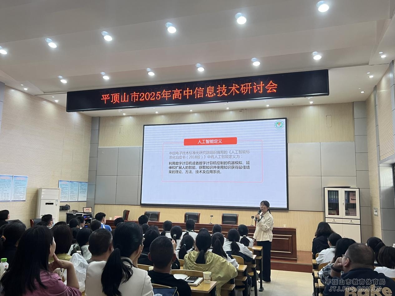 图片 3.png