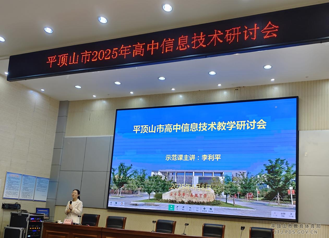图片 4.png