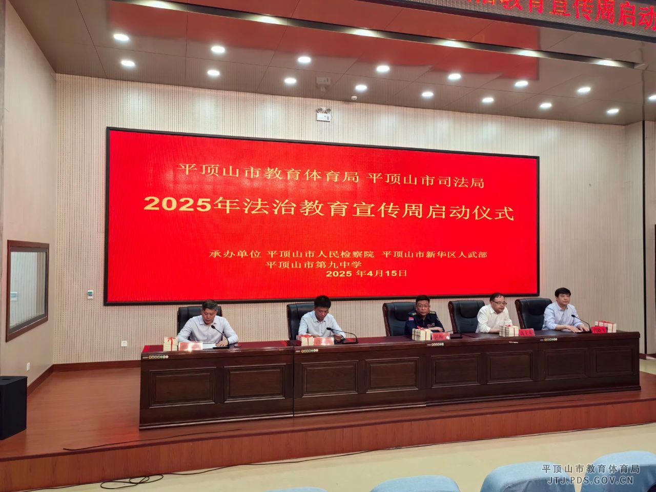 微信图片_20250421153836.jpg 微信图片_20250421153836.jpg
