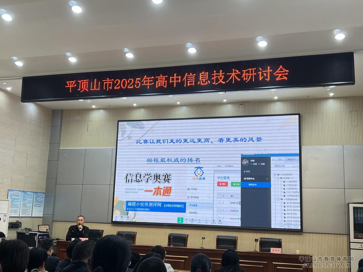 图片 2.png
