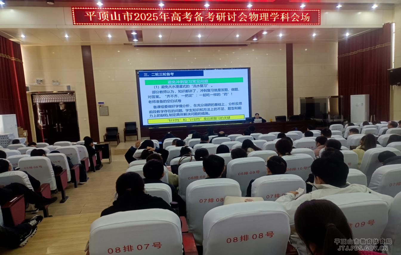 图片 4.png