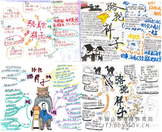 微信截图_20250427161414.png