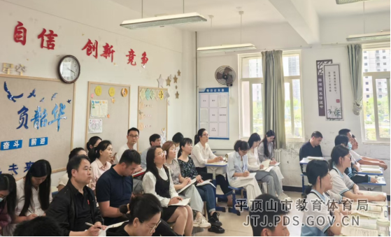 平顶山市第七中学教育集团开展集团化办学示范引领活动505.png