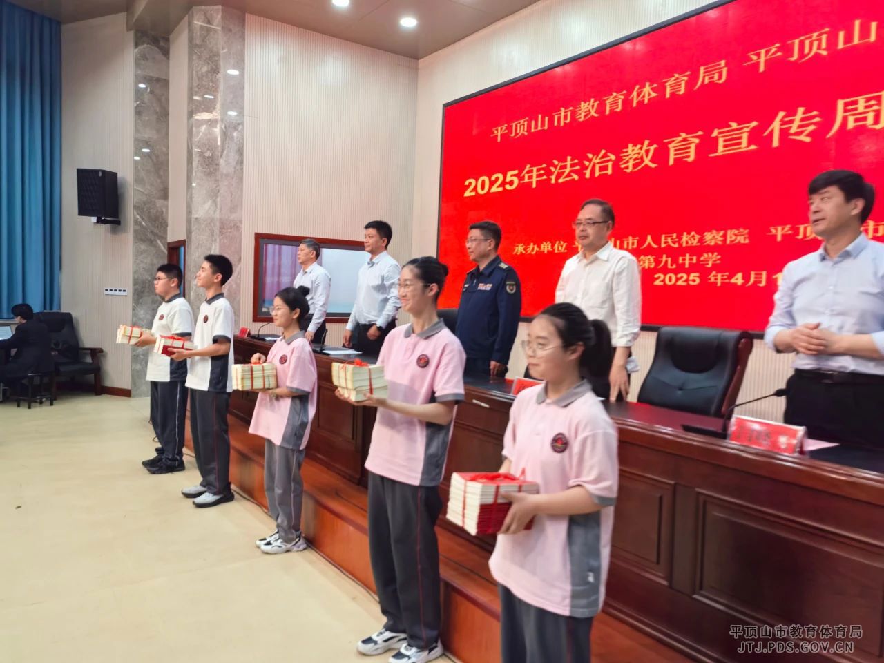 微信图片_20250421153840.jpg 微信图片_20250421153840.jpg