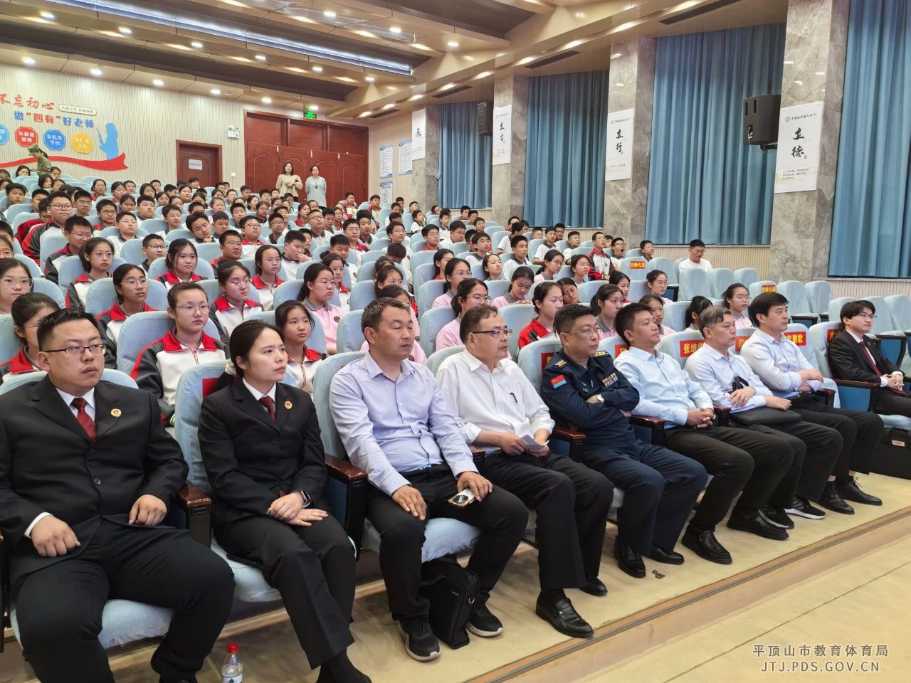 微信图片_20250421153832.jpg 微信图片_20250421153832.jpg