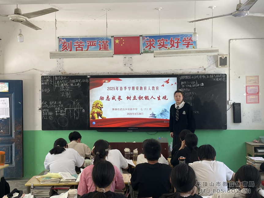 图片888.png