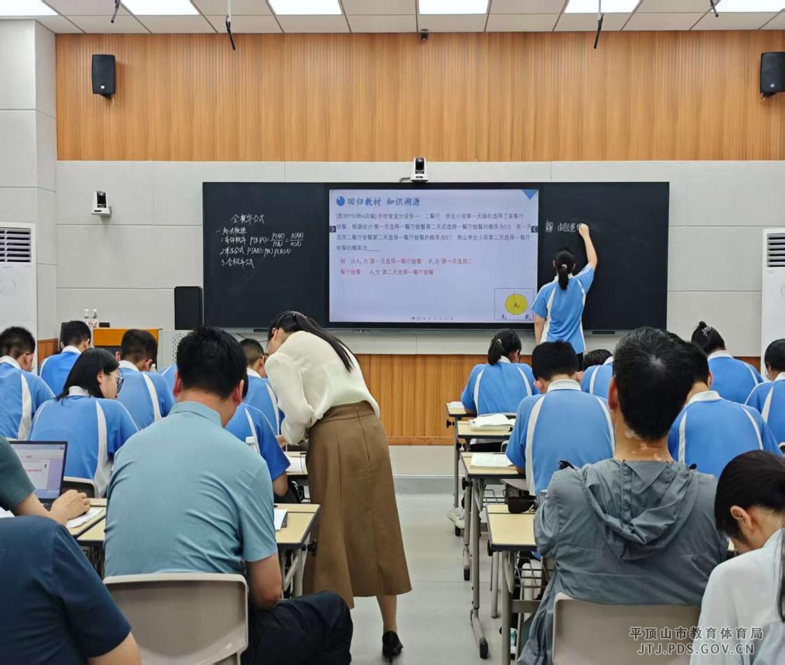 图片 2.png