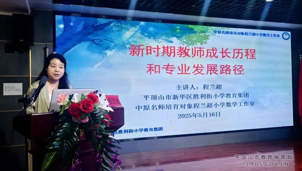 微信图片_20250519171024.jpg