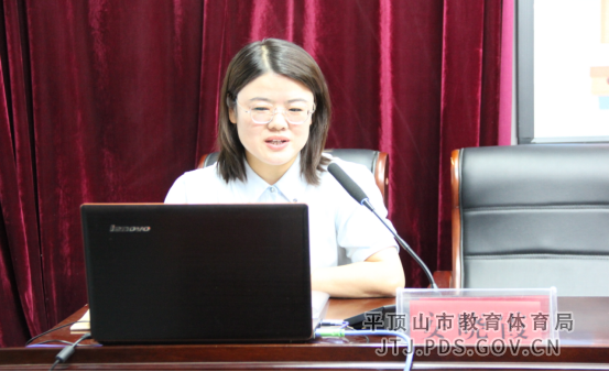 卫东区教师发展中心 活动报道555.png 卫东区教师发展中心 活动报道555.png