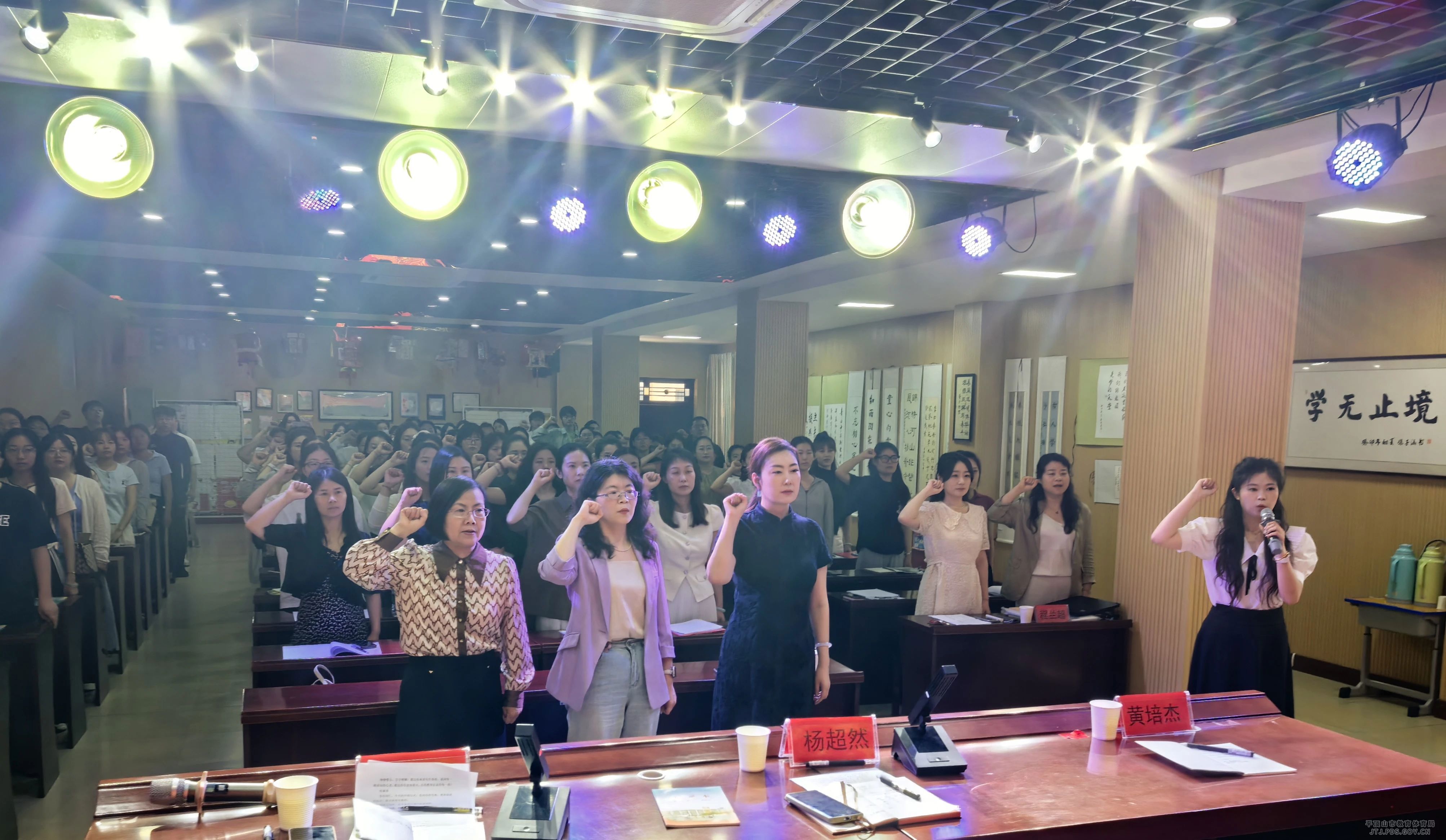 微信图片_20250519171011.jpg