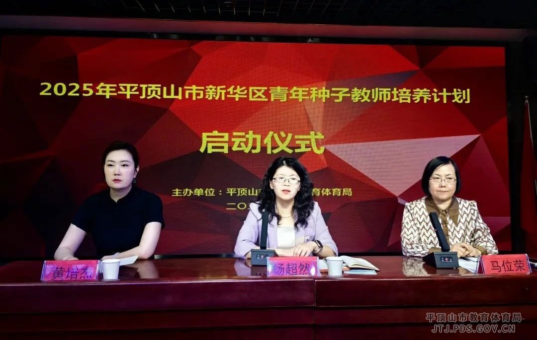 微信图片_20250519171019.jpg