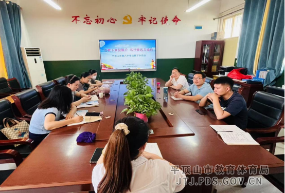 5.21市八中送教下乡  互助成长新闻稿(1)307.png