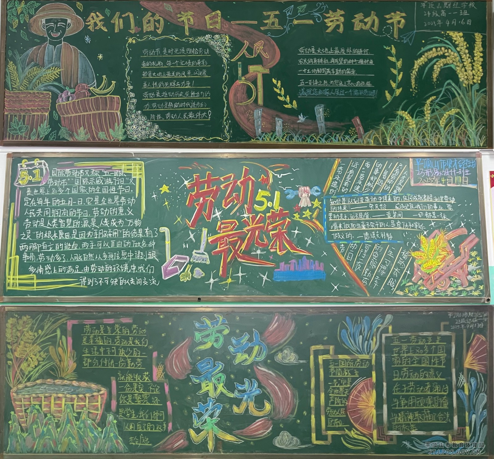 微信图片_20250430172505.jpg