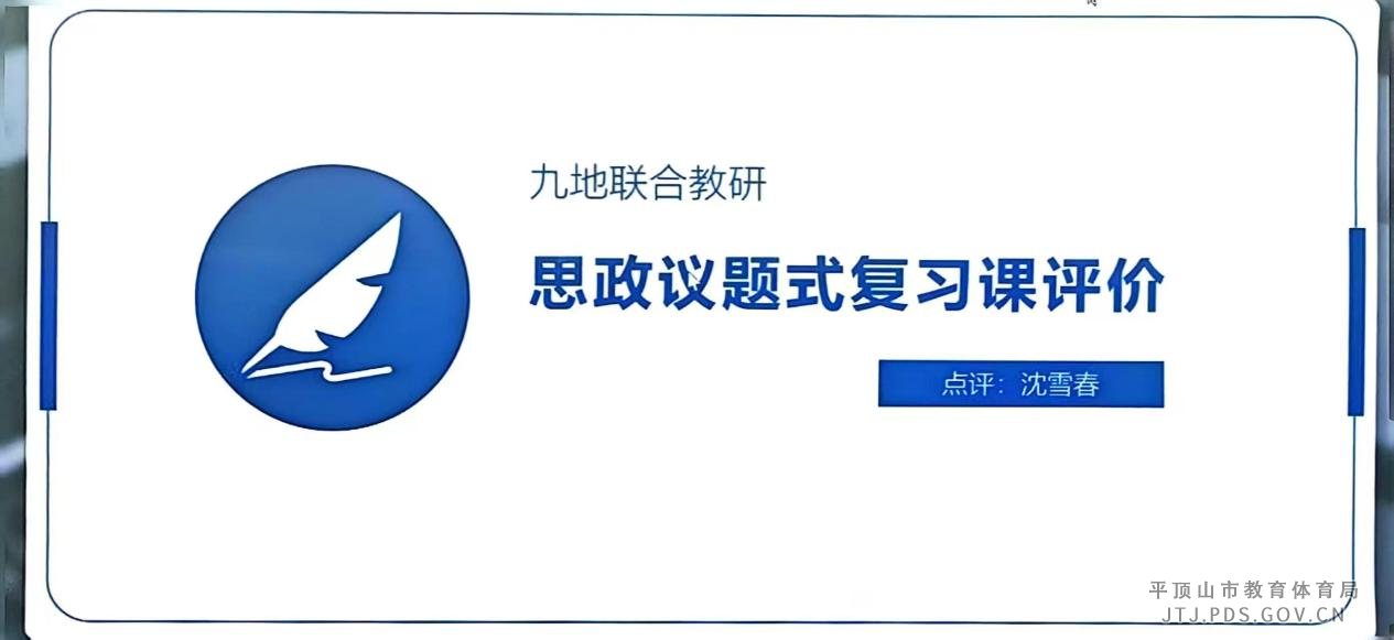 图片 6.png