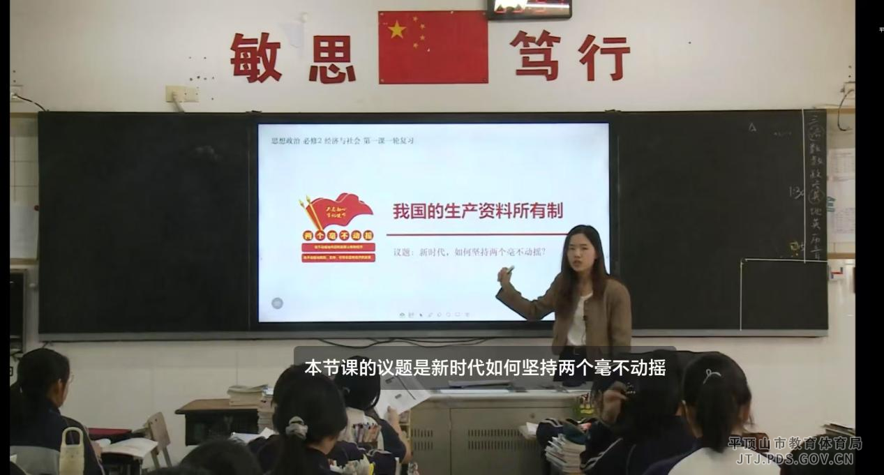 图片 4.png