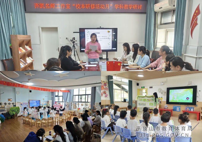 fa9576bcdc43d70651bb22ab882e93bc.jpg