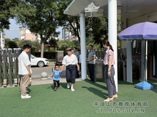 18. “向阳花开夏 遇见新萌娃”——平东幼儿园2025年新生亲子体验活动182.png
