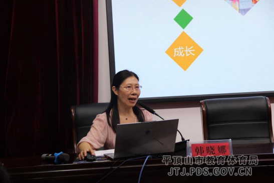 【卫东区综合学科名师大讲堂】报道1346.png