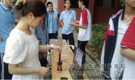 市三高致知社开展“探索物理奥秘，启迪科技创新”社团成果展示活动(1)484.png