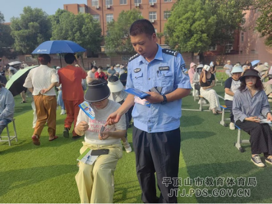 2025.6.14家校携手筑防线 共织反诈“安全网--新新街小学召开防诈骗专题家长会570.png 2025.6.14家校携手筑防线 共织反诈“安全网--新新街小学召开防诈骗专题家长会570.png