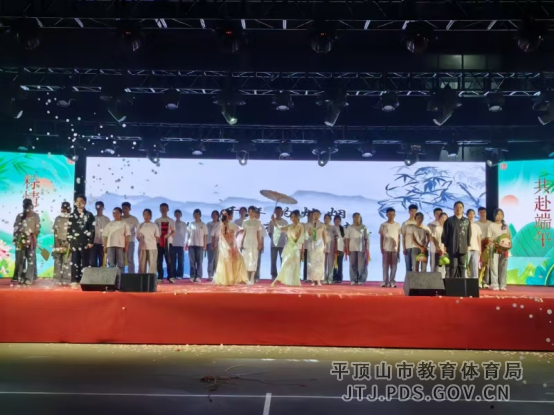 市八中端午诗会稿件689.png