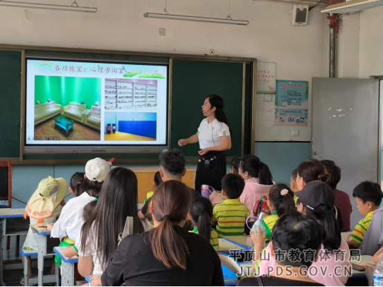 20. 萌娃沉浸式探秘小学生活（新闻稿）556.png