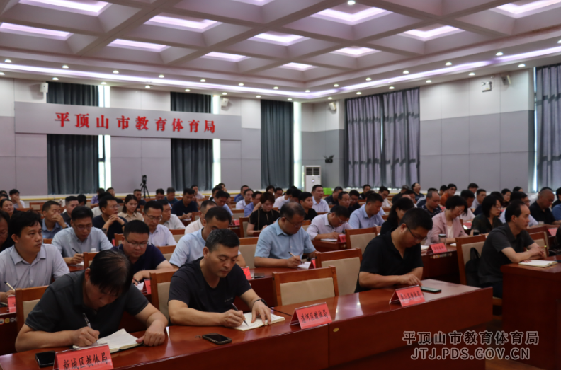 微信图片_20250704082519.png 微信图片_20250704082519.png