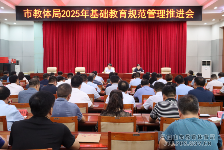 微信图片_20250704082505.png 微信图片_20250704082505.png