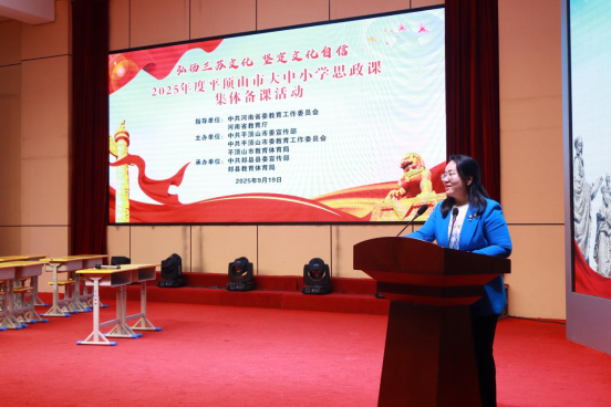 微信图片_2025-09-23_151407_839.png